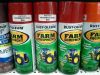 Cub_Rust-Oleum_Paint_(Small).jpg