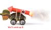 bp_rocket.jpg